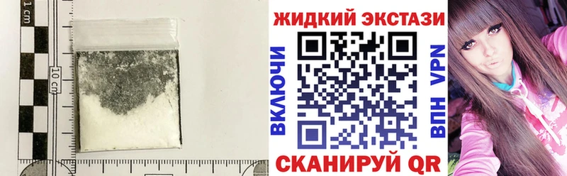 Купить  Аша  Бутират бутандиол 
