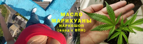 каннабис Кинешма