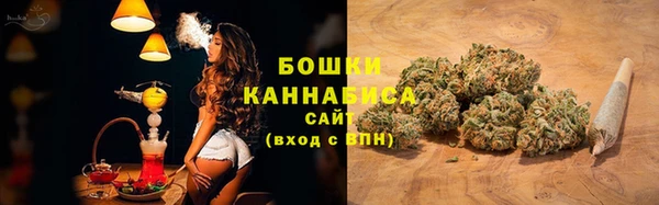 синтетический гашиш Киреевск