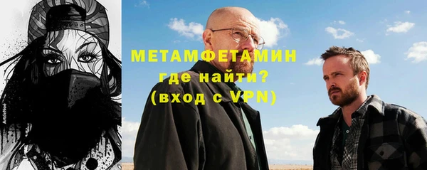 каннабис Кинешма