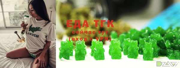 ECSTASY Киренск