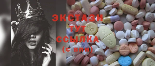 mix Козловка