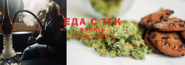ECSTASY Киренск