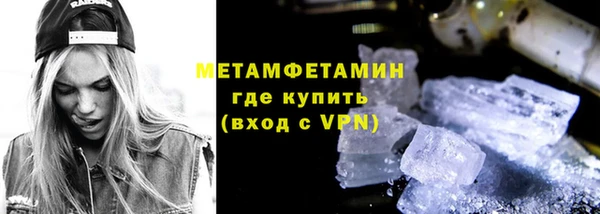 ECSTASY Киренск