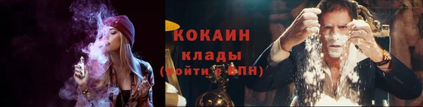 ECSTASY Киренск