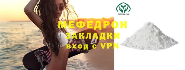 ECSTASY Киренск