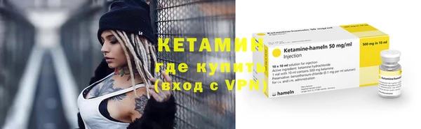 каннабис Кинешма