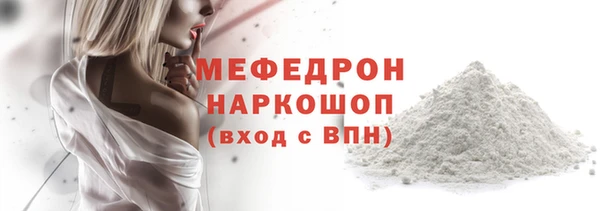 ECSTASY Киренск