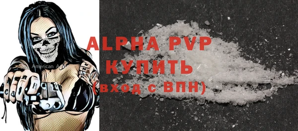 ECSTASY Киренск