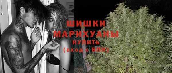ECSTASY Киренск