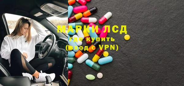 ECSTASY Киренск