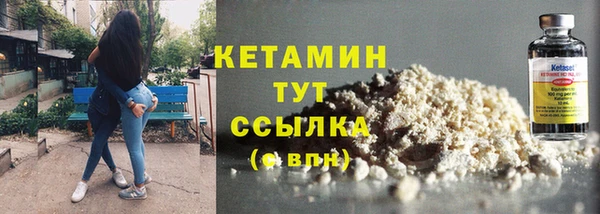 каннабис Кинешма