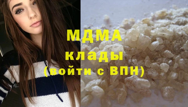 мдма Козельск