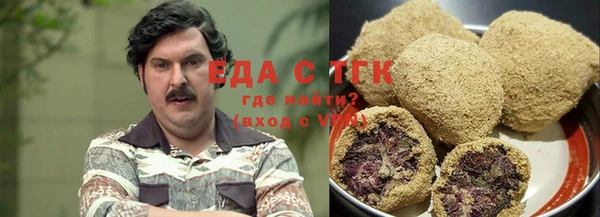 ECSTASY Киренск