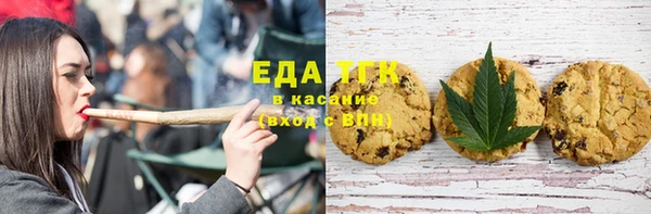 мдма Козельск