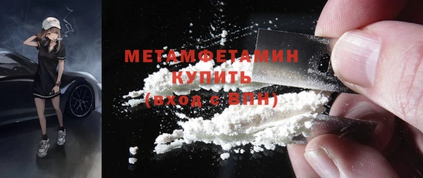 ECSTASY Киренск